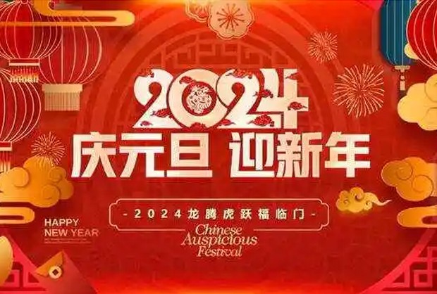 乐盈welcome(中国区)-官方网站