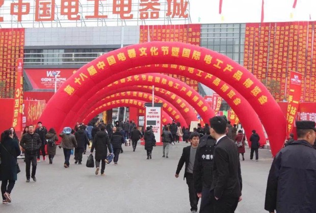 乐盈welcome(中国区)-官方网站