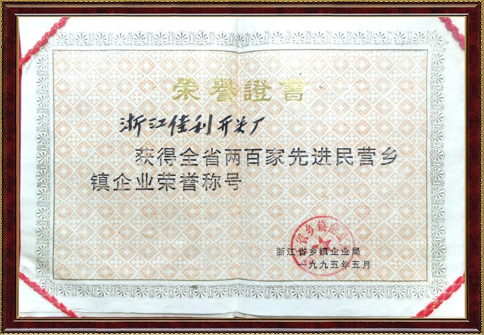 乐盈welcome(中国区)-官方网站