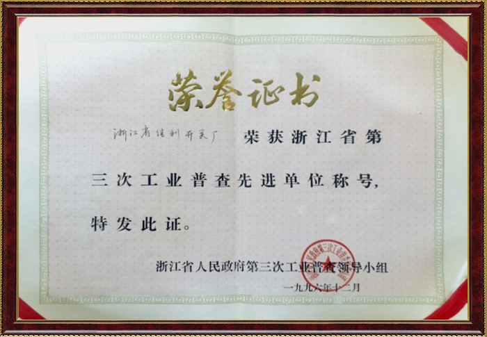 乐盈welcome(中国区)-官方网站