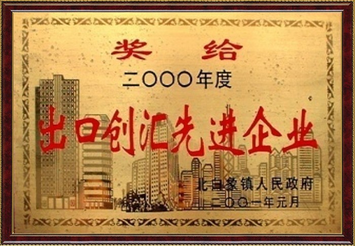 乐盈welcome(中国区)-官方网站