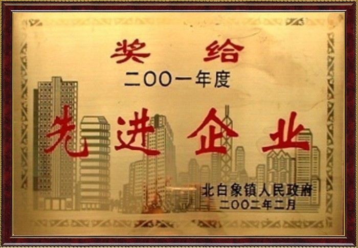 乐盈welcome(中国区)-官方网站