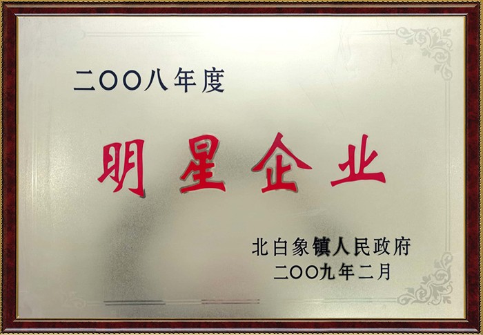 乐盈welcome(中国区)-官方网站