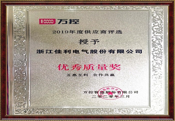 乐盈welcome(中国区)-官方网站