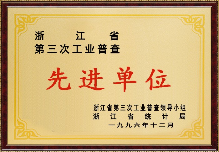 乐盈welcome(中国区)-官方网站