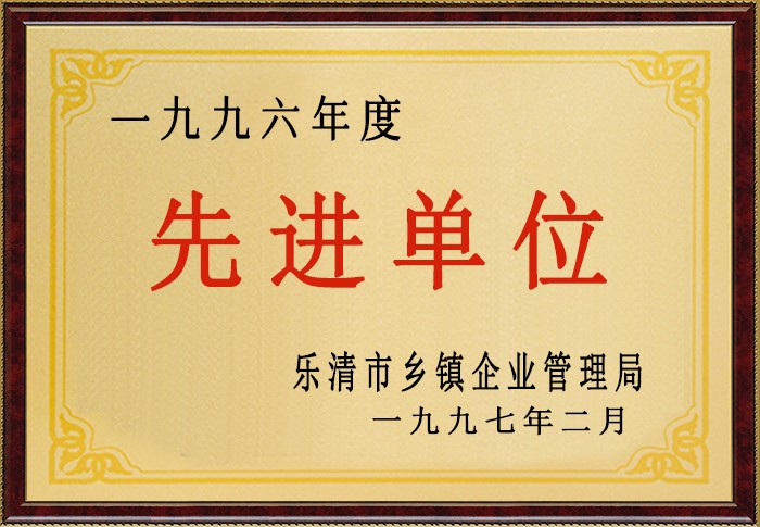 乐盈welcome(中国区)-官方网站