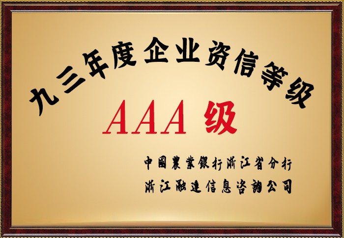 乐盈welcome(中国区)-官方网站