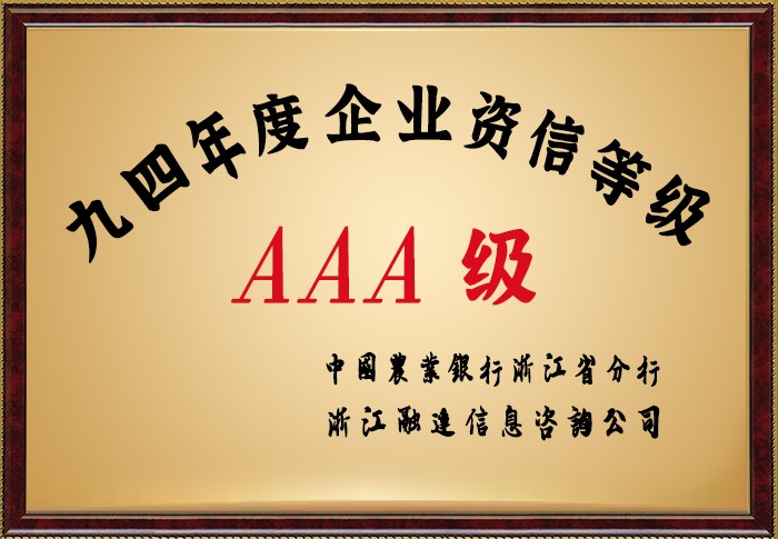 乐盈welcome(中国区)-官方网站