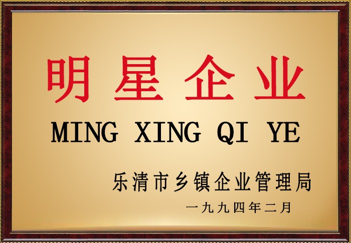 乐盈welcome(中国区)-官方网站