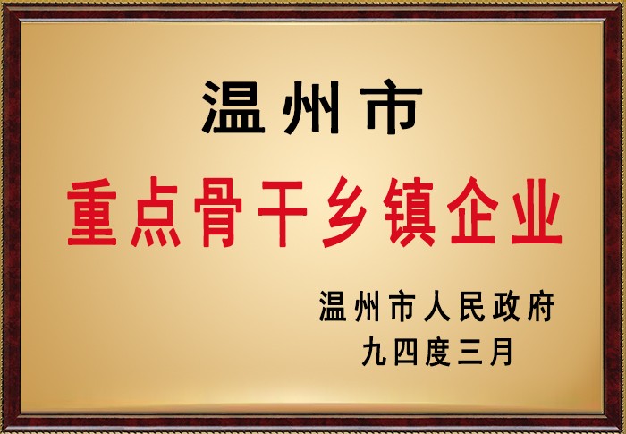 乐盈welcome(中国区)-官方网站