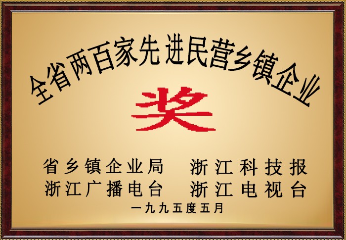 乐盈welcome(中国区)-官方网站
