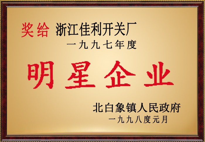 乐盈welcome(中国区)-官方网站