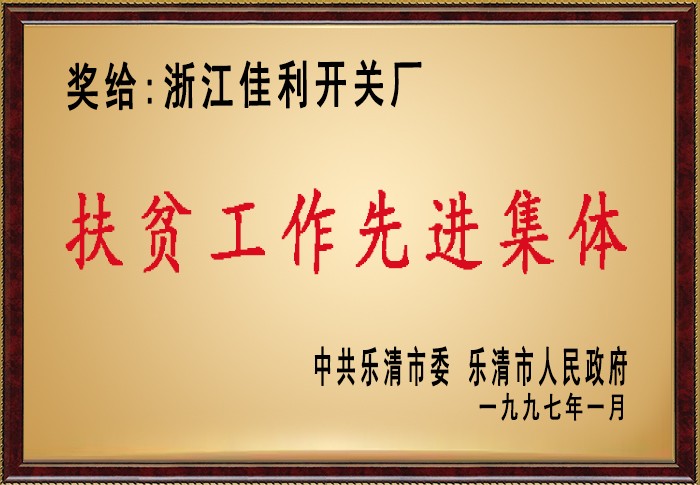 乐盈welcome(中国区)-官方网站