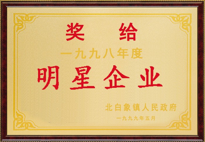 乐盈welcome(中国区)-官方网站