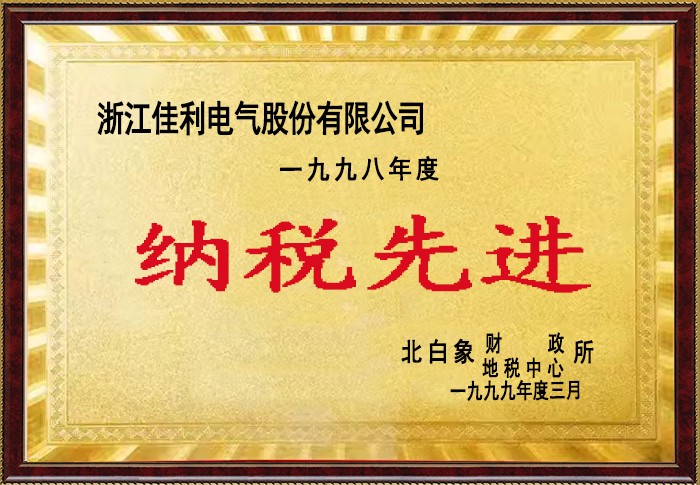 乐盈welcome(中国区)-官方网站