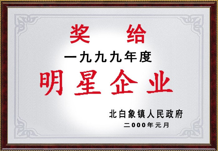 乐盈welcome(中国区)-官方网站