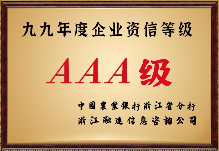 乐盈welcome(中国区)-官方网站