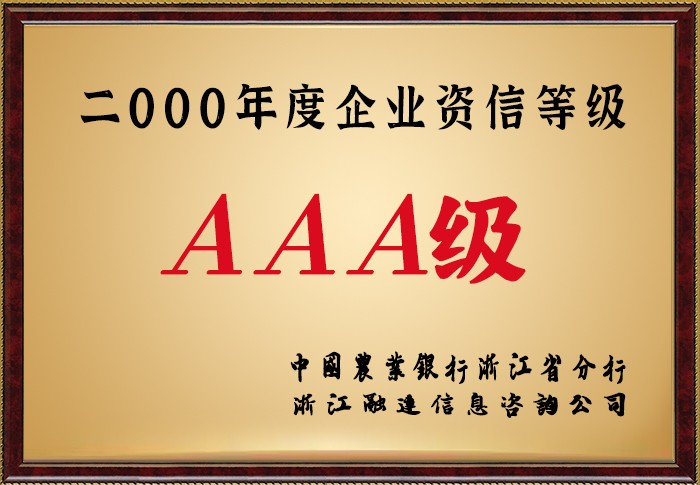 乐盈welcome(中国区)-官方网站
