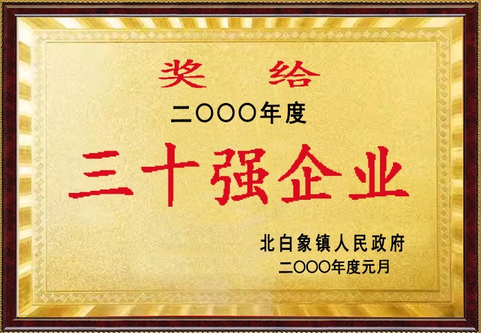 乐盈welcome(中国区)-官方网站