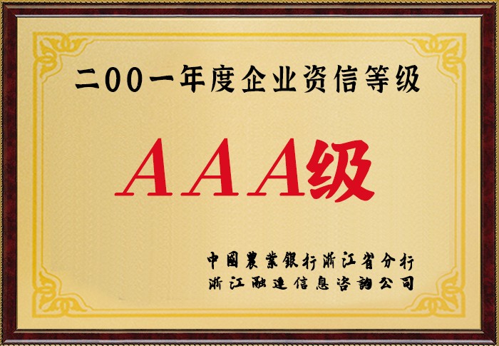 乐盈welcome(中国区)-官方网站