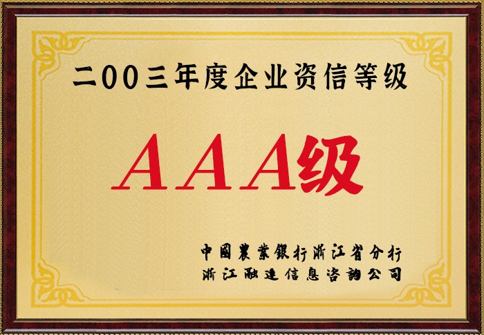 乐盈welcome(中国区)-官方网站