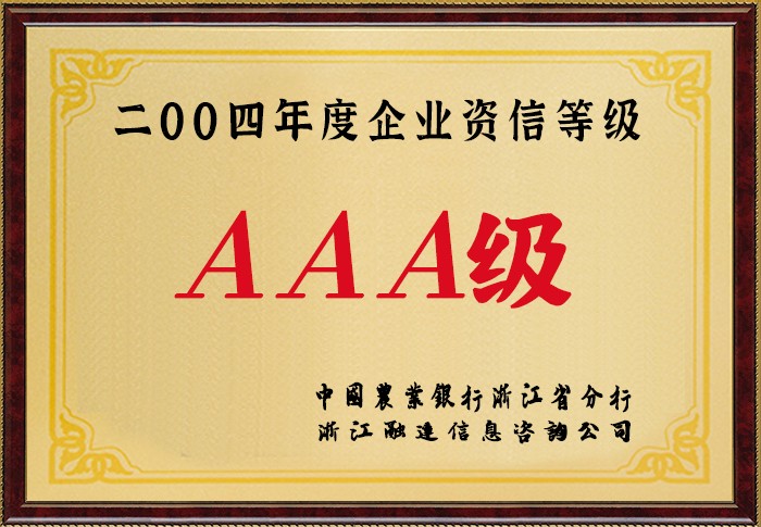 乐盈welcome(中国区)-官方网站
