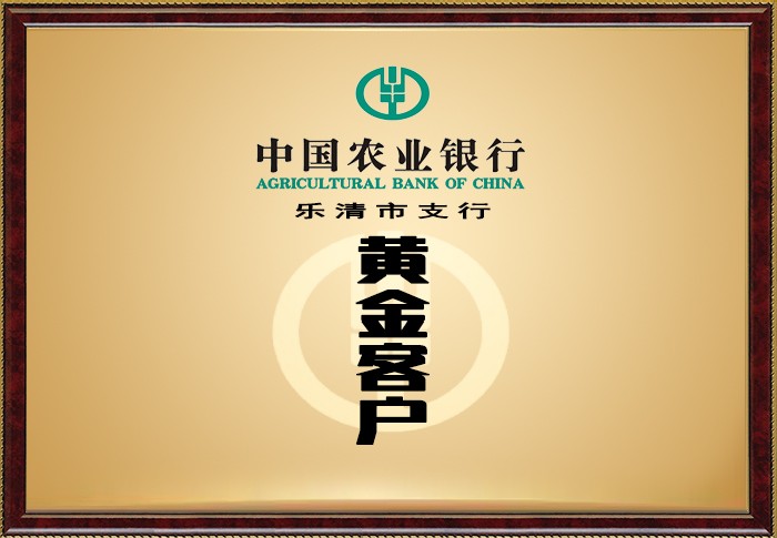 乐盈welcome(中国区)-官方网站